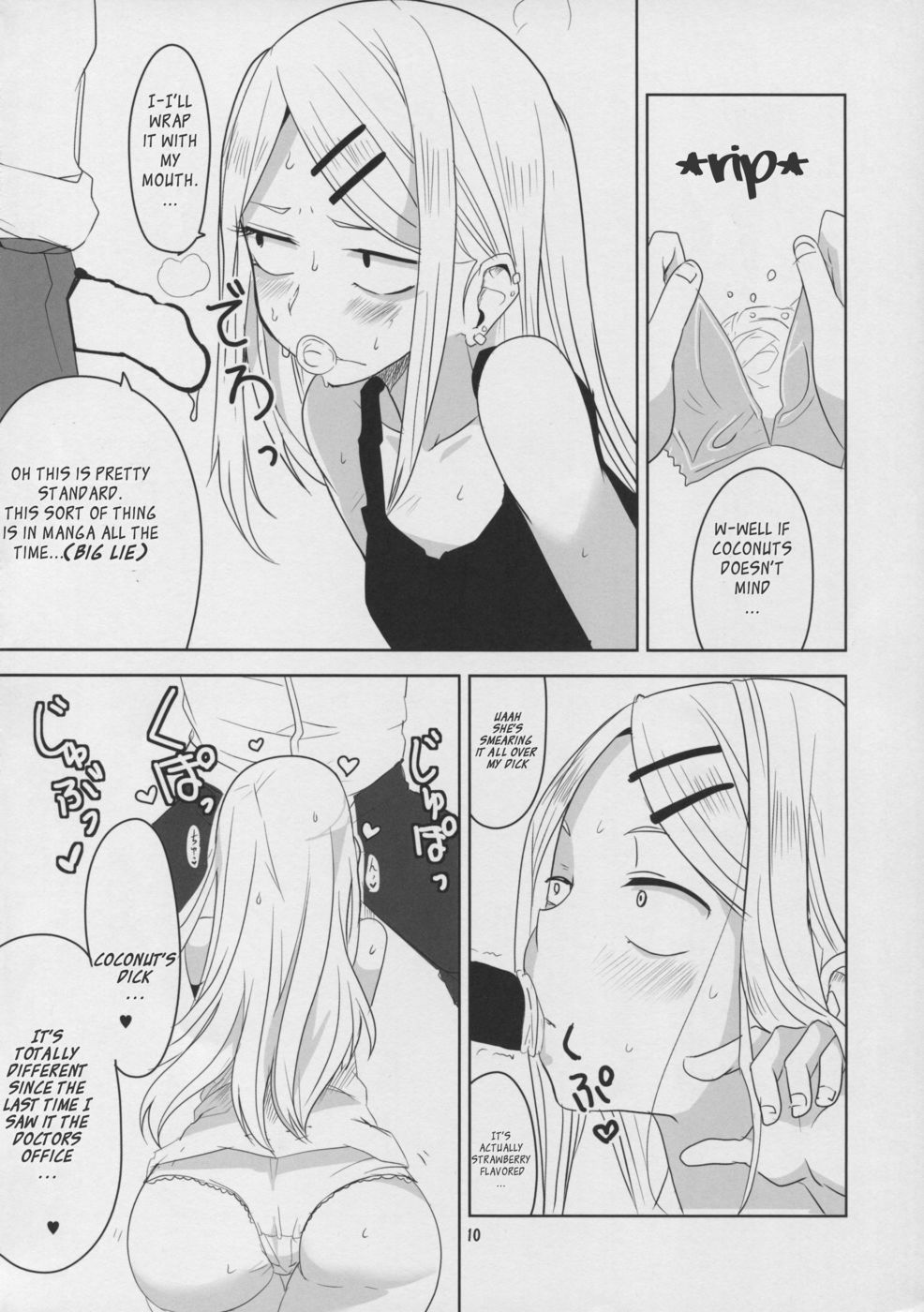 Hentai Manga Comic-Dagashi Chichi 3-Read-12